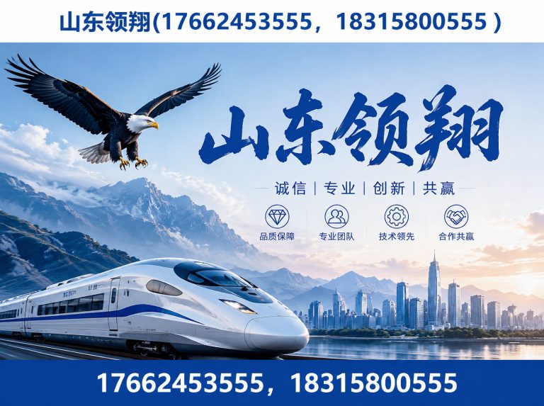 潜江土工材料展示图