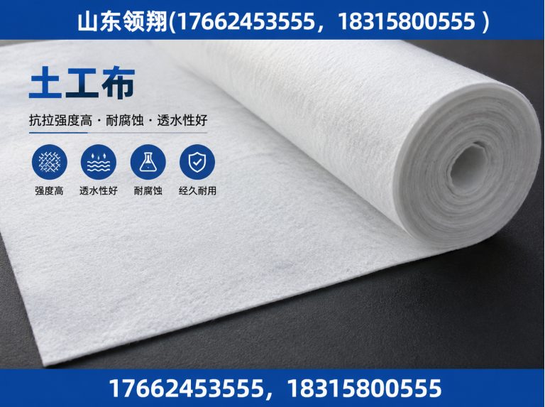 潜江HDPE土工膜展示图